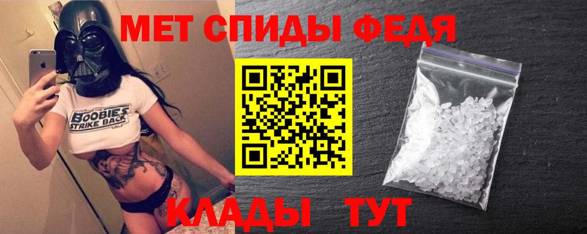 АМФ 98%  Вход с VPN  АМФ  АМФЕТАМИН  ссылка на мегу ссылки  Карасук 