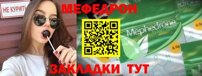 ПСИЛОЦИБИНОВЫЕ ГРИБЫ Моздок