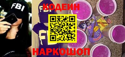 прущие крисы Можга