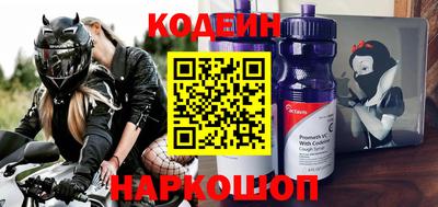 ПСИЛОЦИБИНОВЫЕ ГРИБЫ Моздок