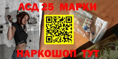 ПСИЛОЦИБИНОВЫЕ ГРИБЫ Моздок