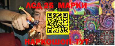 МДМА Можайск