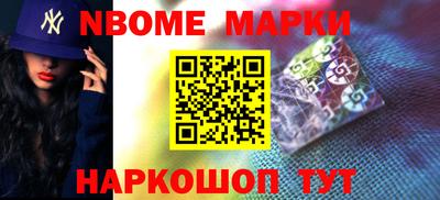 МДМА Можайск
