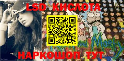 прущие крисы Можга