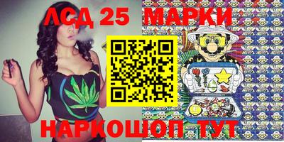 прущие крисы Можга