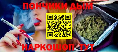 МДМА Можайск