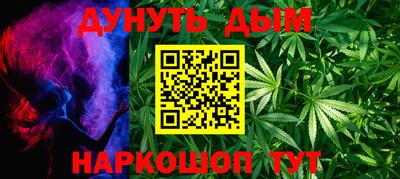 ПСИЛОЦИБИНОВЫЕ ГРИБЫ Моздок