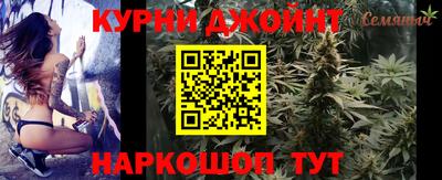 прущие крисы Можга