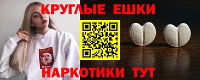 прущие крисы Можга