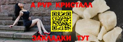 ПСИЛОЦИБИНОВЫЕ ГРИБЫ Моздок
