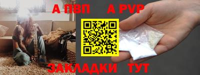 МДМА Можайск