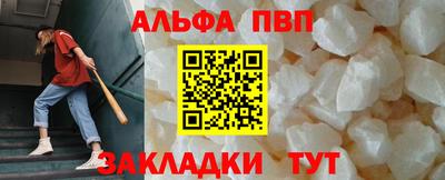 ПСИЛОЦИБИНОВЫЕ ГРИБЫ Моздок