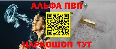 МДМА Можайск