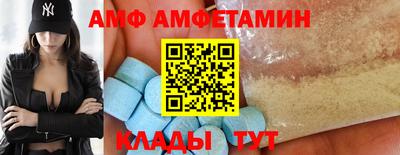 ПСИЛОЦИБИНОВЫЕ ГРИБЫ Моздок