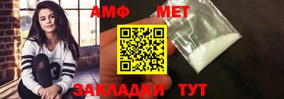 ПСИЛОЦИБИНОВЫЕ ГРИБЫ Моздок