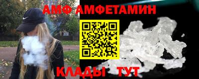 прущие крисы Можга