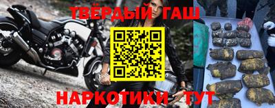 ПСИЛОЦИБИНОВЫЕ ГРИБЫ Моздок