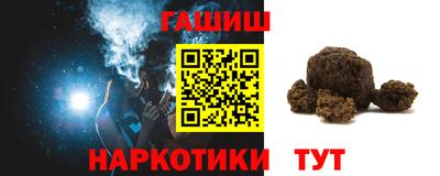 МДМА Можайск
