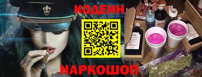 прущие крисы Можга
