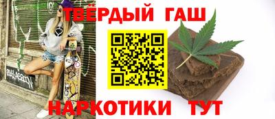 прущие крисы Можга