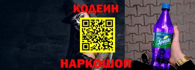 ПСИЛОЦИБИНОВЫЕ ГРИБЫ Моздок