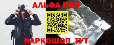 прущие крисы Можга