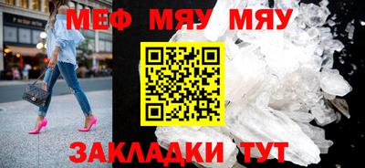 ПСИЛОЦИБИНОВЫЕ ГРИБЫ Моздок